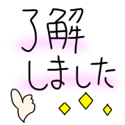 003