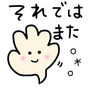 023