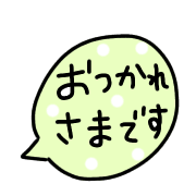 036