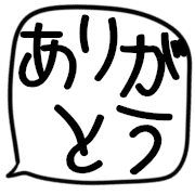 038
