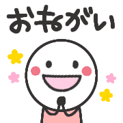 012