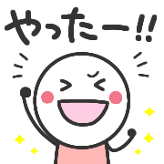 023