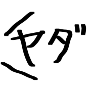 005