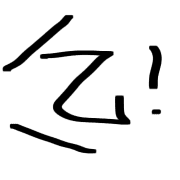 011