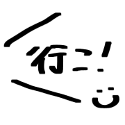025