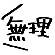 035