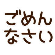 038
