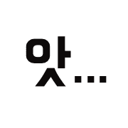 Emoji 3