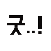 Emoji 10