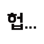 Emoji 19
