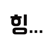 Emoji 22