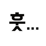 Emoji 26
