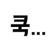 Emoji 27