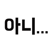 Emoji 28