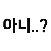 Emoji 30
