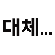 Emoji 32