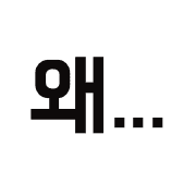 Emoji 35