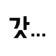 Emoji 39