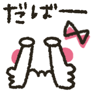 034