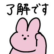 038
