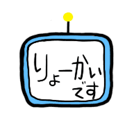 025