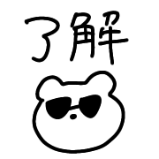 014