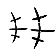 005