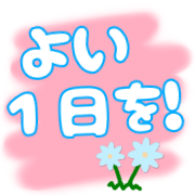 038