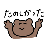 012