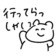 014