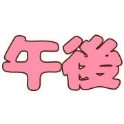 004