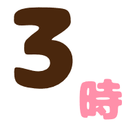 011