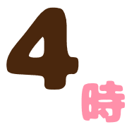 012