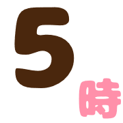 013