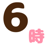 014