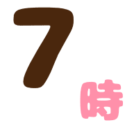 015