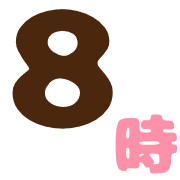 016