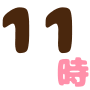 019