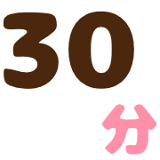 025