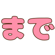 035