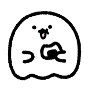 อิโมจิไลน์ cute ghost move emoji