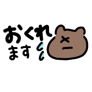 007