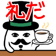 012