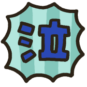 037