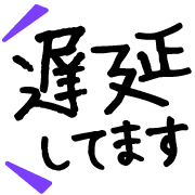 006