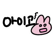 023