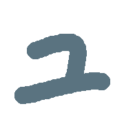 117