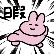 004