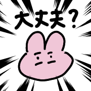 021