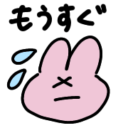 033